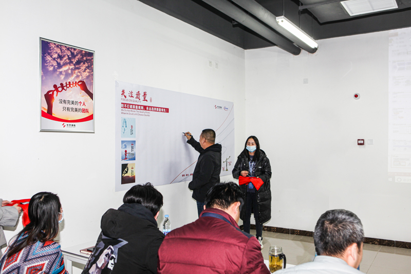 im电竞微电制造部组织召开IFX量产动员大会
