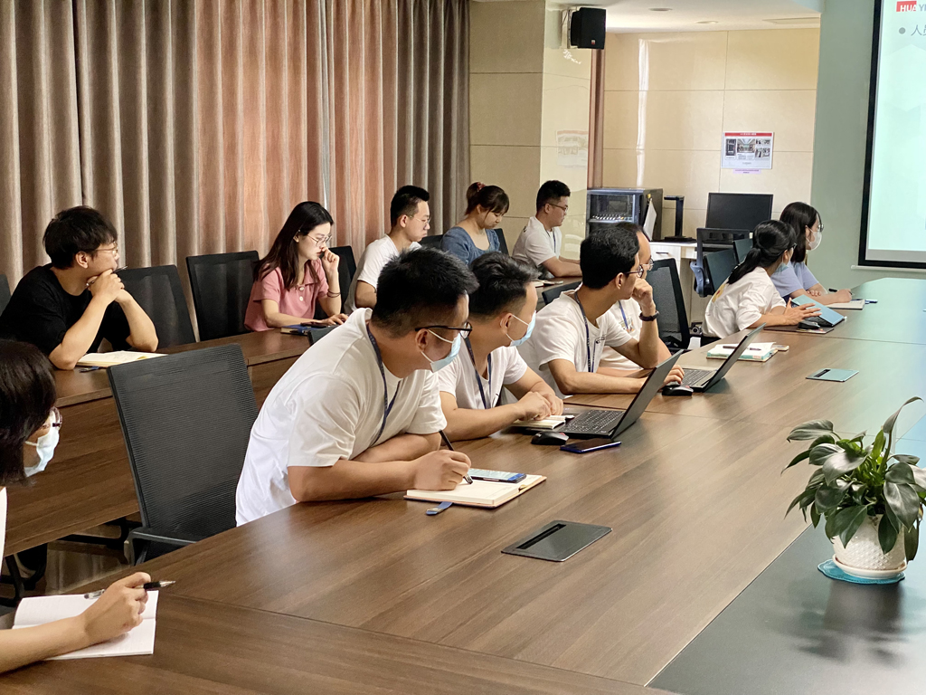 im电竞微电召开首期BPM专项培训交流会