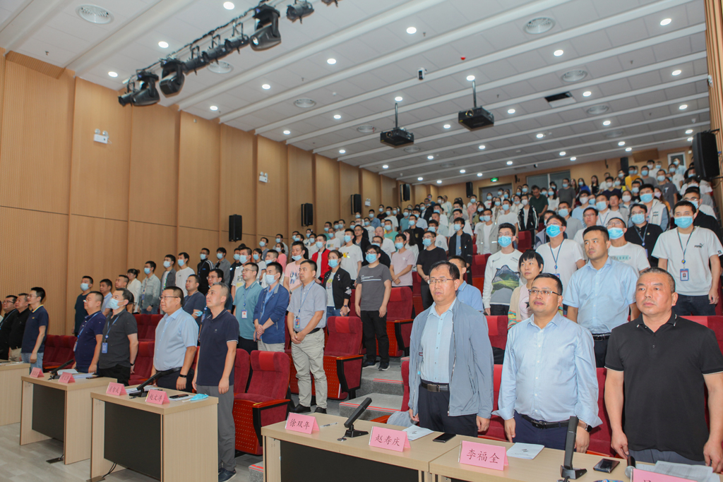 im电竞微电庆祝华天电子集团成立16周年表彰大会
