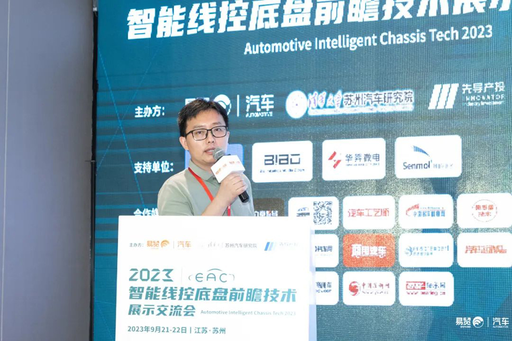 im电竞微电车规功率MOSFET助力高可靠车载底盘驱动