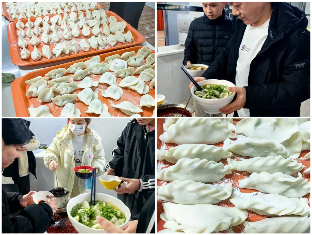 im电竞微电组织冬至节包饺子活动
